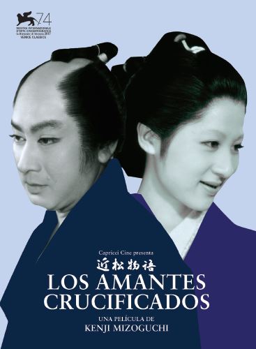 Los amantes crucificados