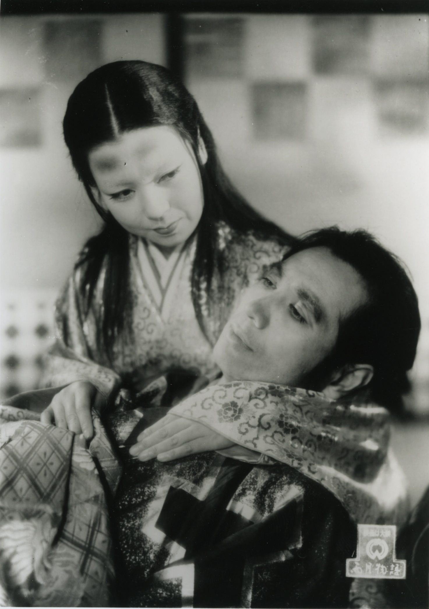 Cuentos de la luna pálida