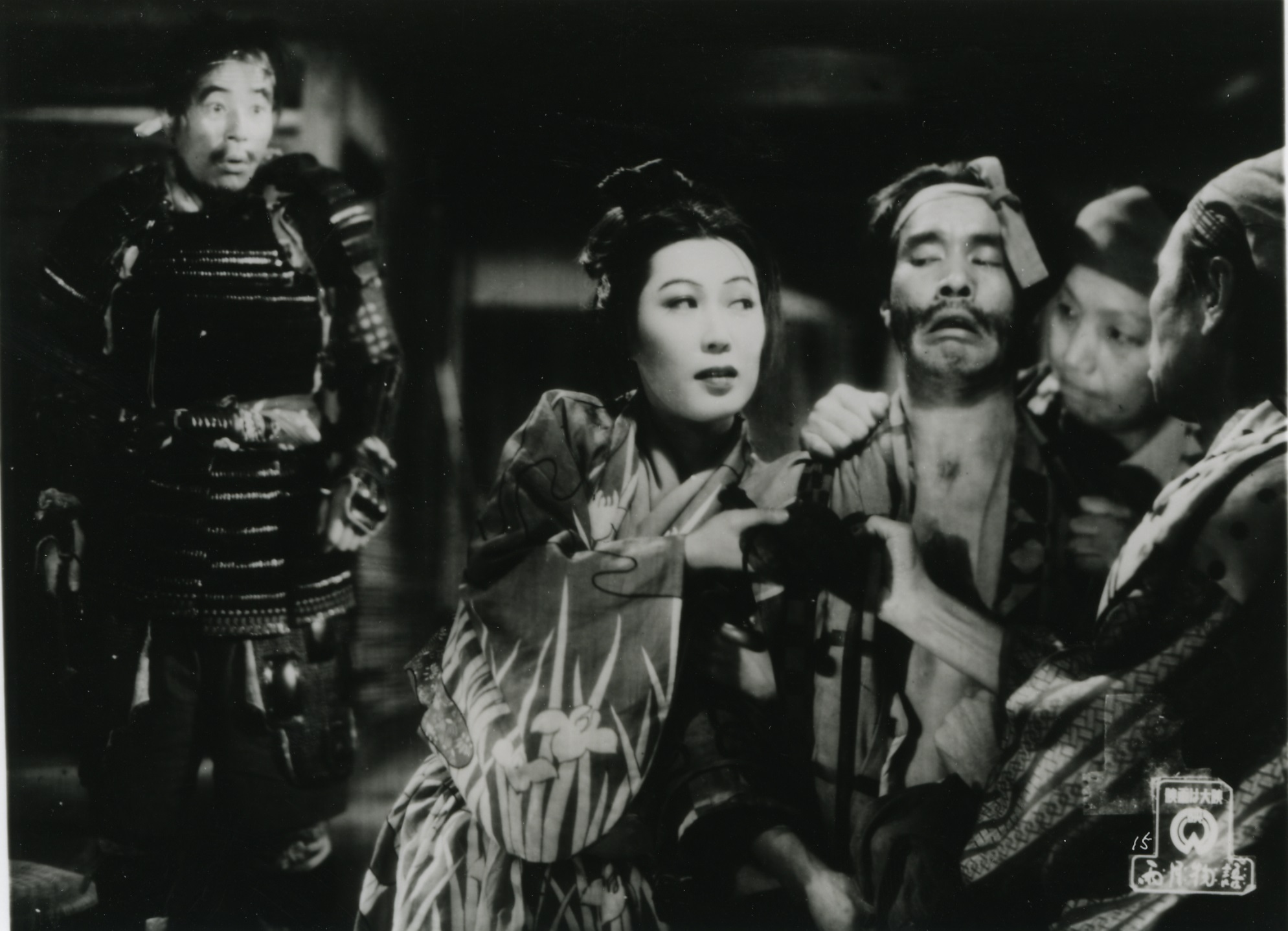 Cuentos de la luna pálida