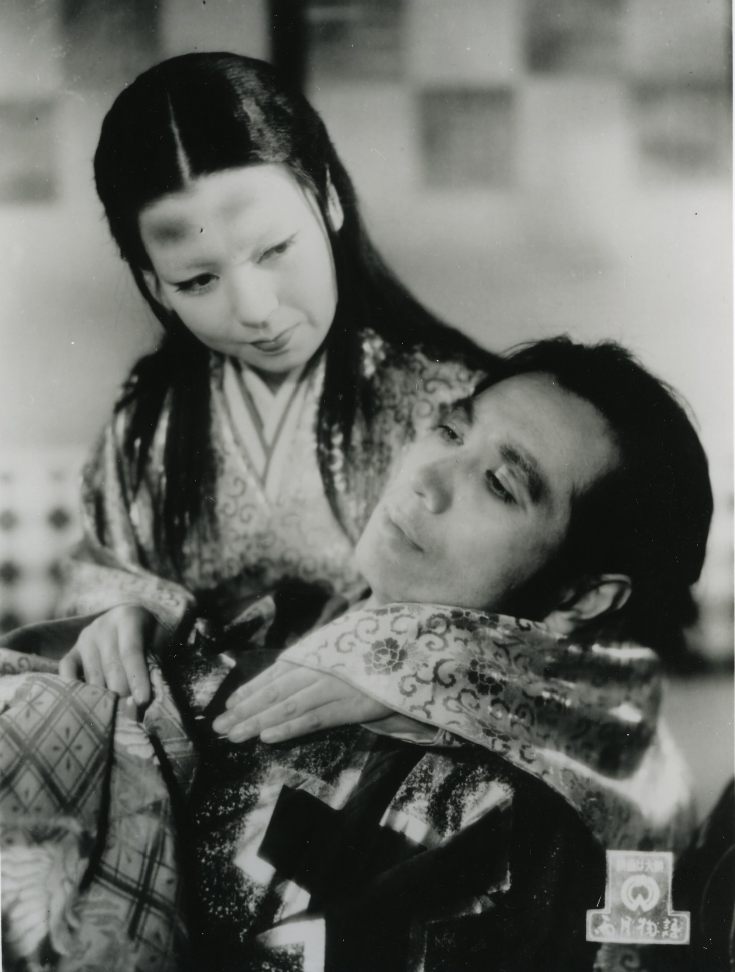 Cuentos de la luna pálida