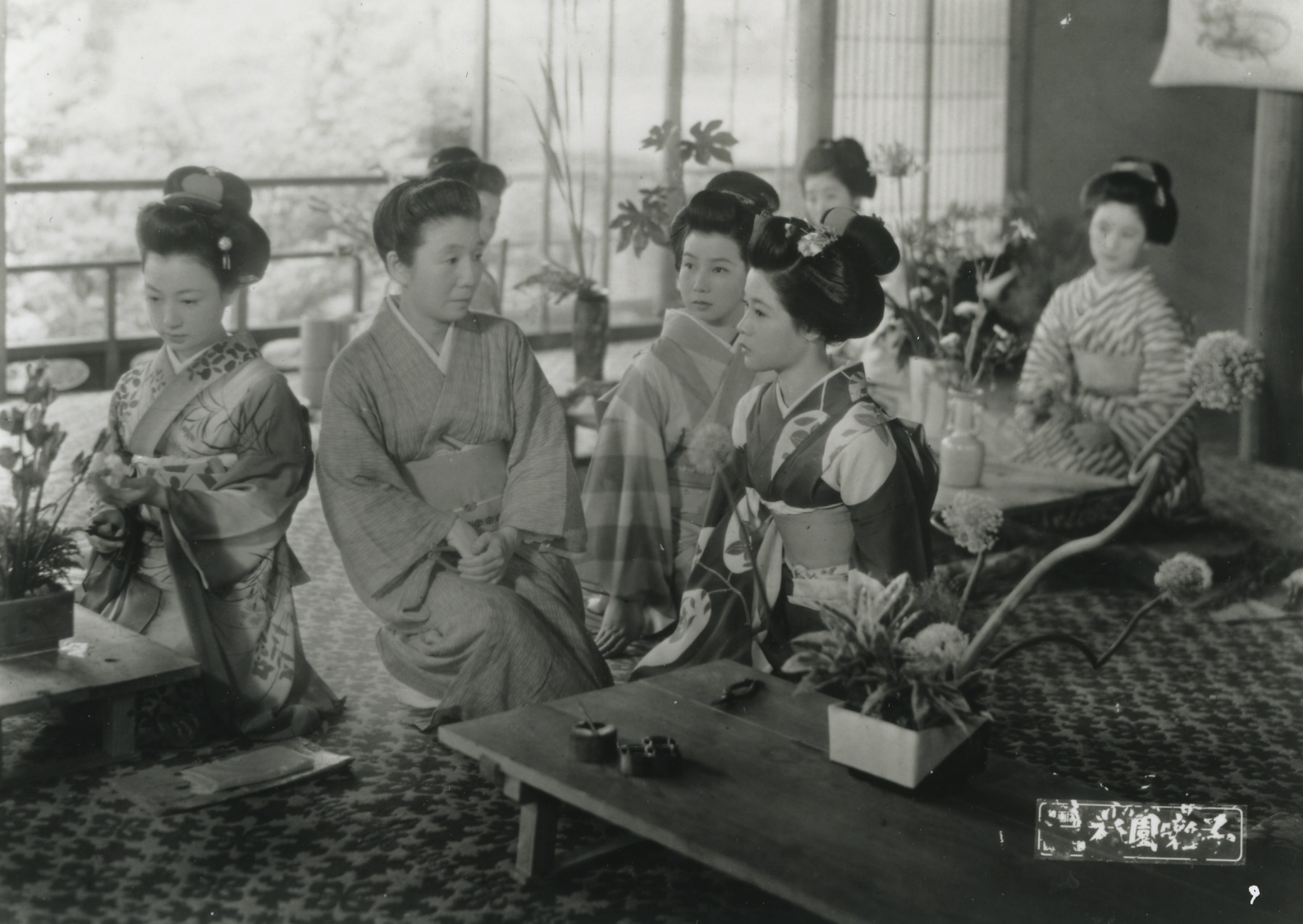 Los músicos de Gion