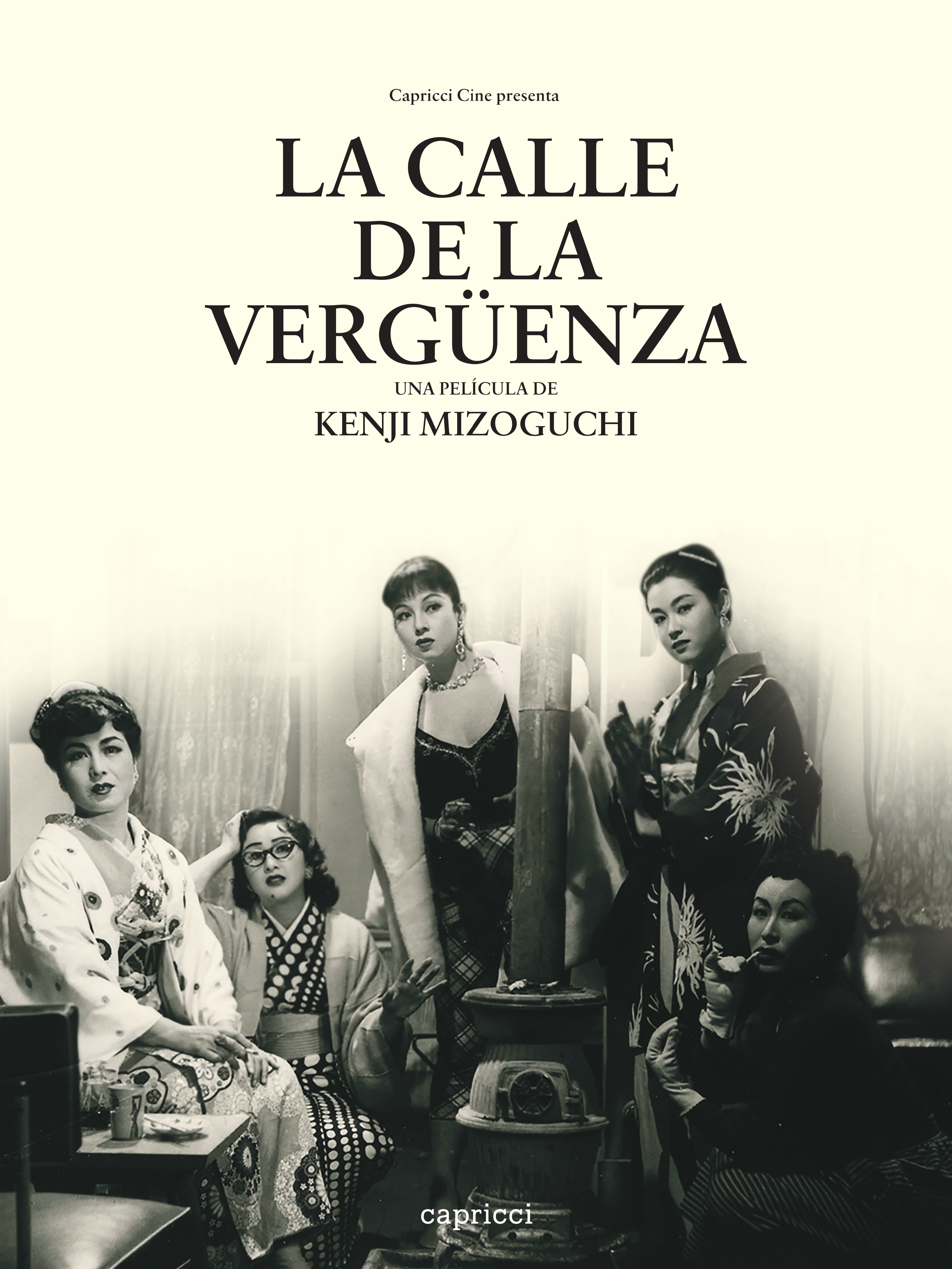 La calle de la vergüenza