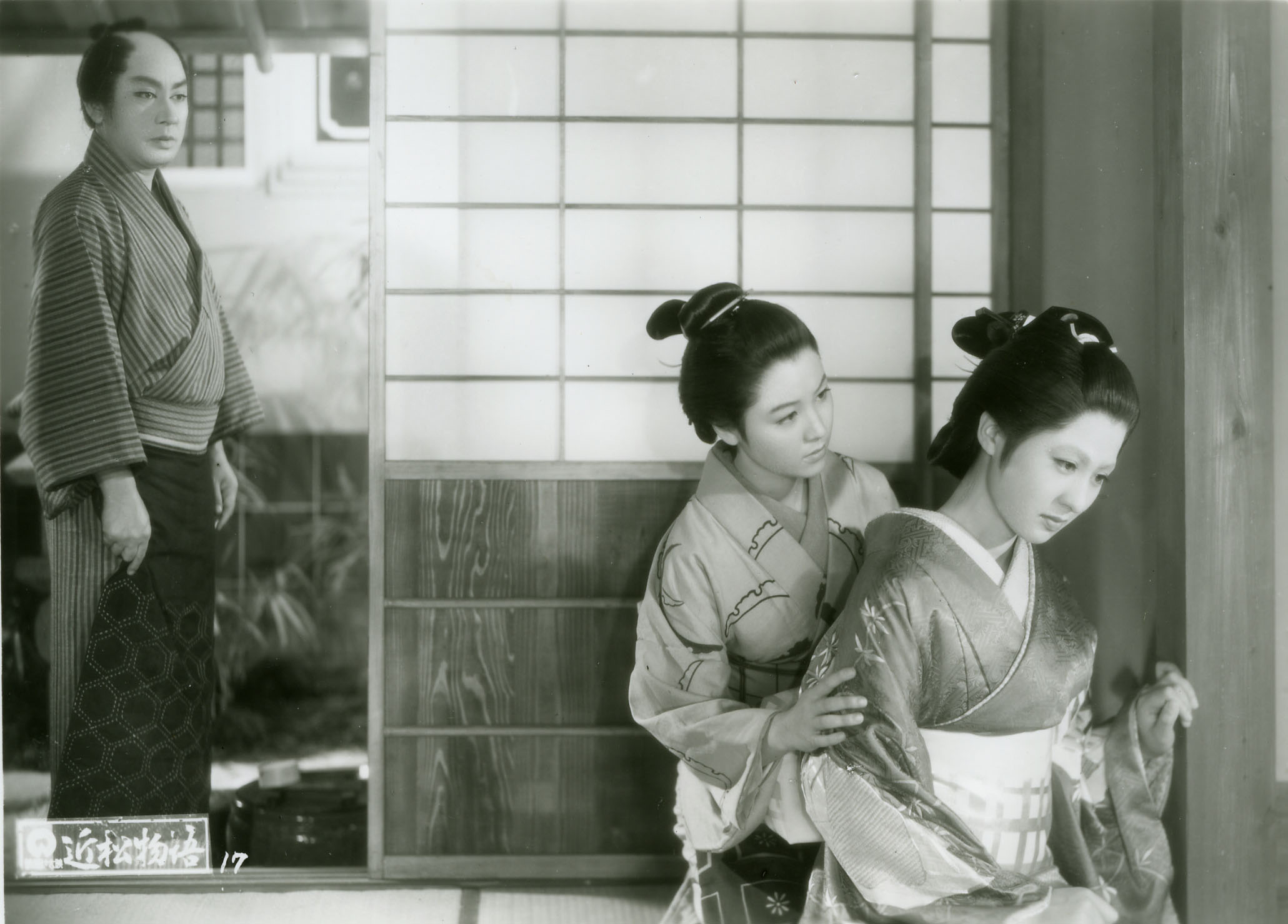 Los amantes crucificados