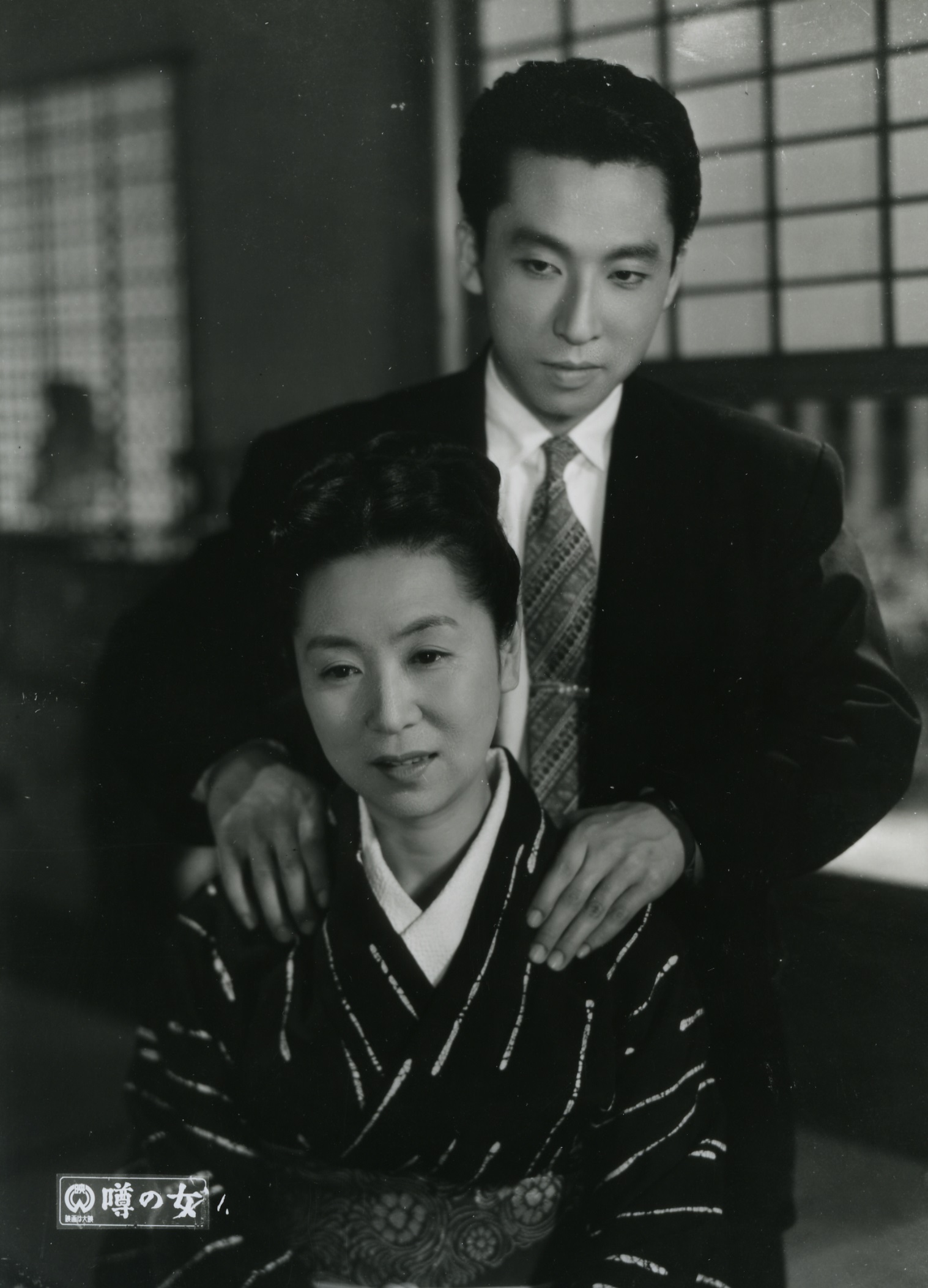 La mujer crucificada