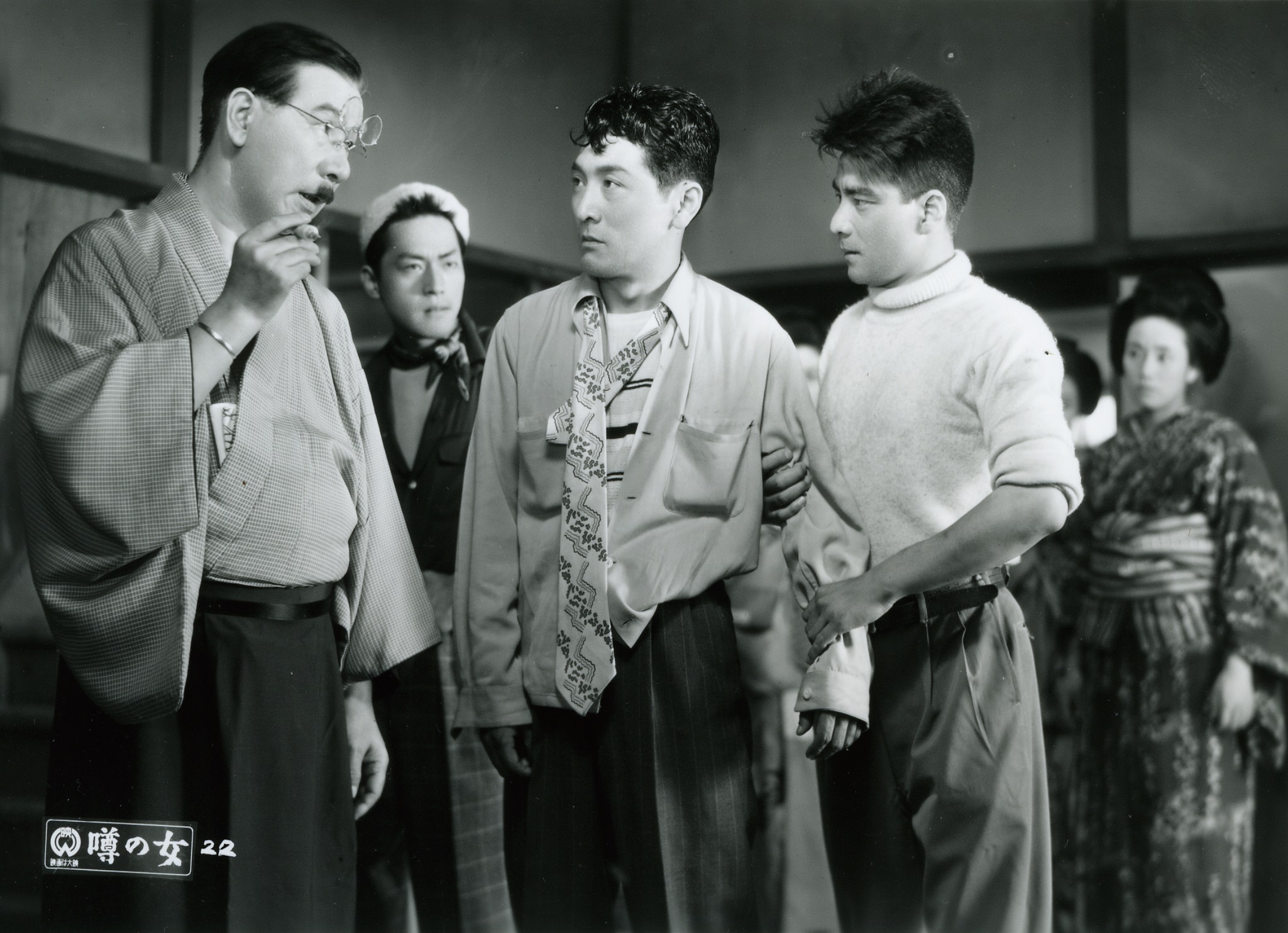 La mujer crucificada