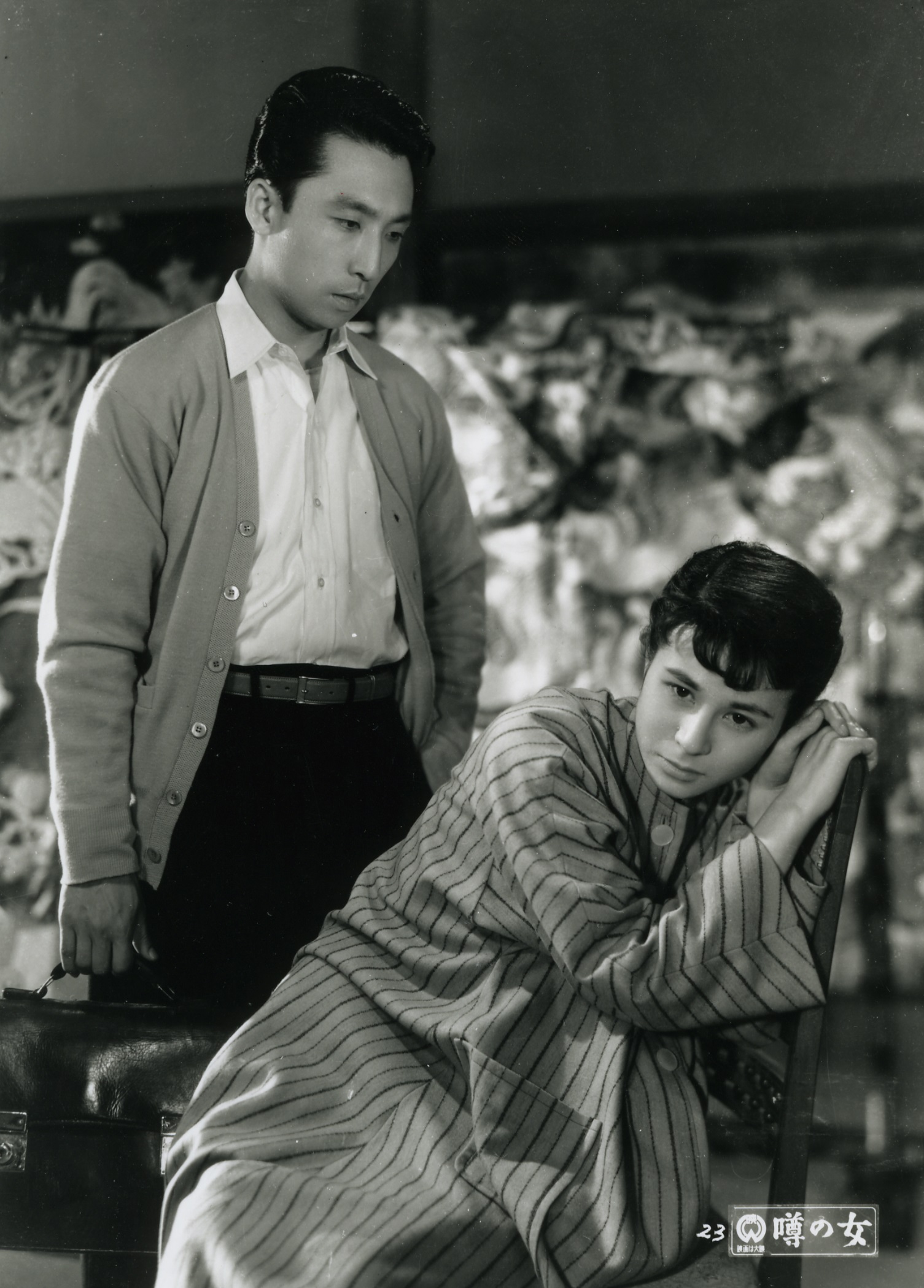 La mujer crucificada