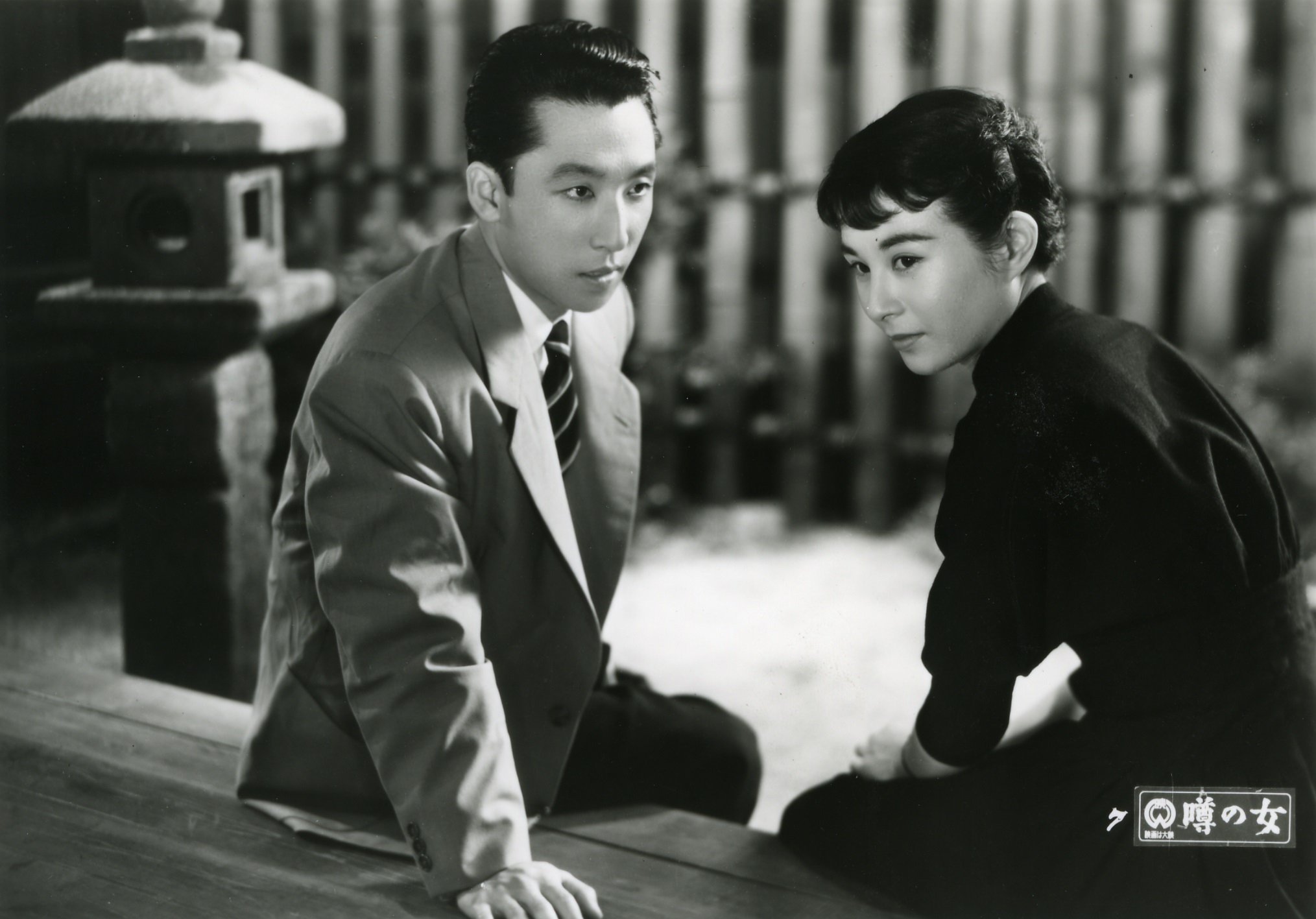 La mujer crucificada