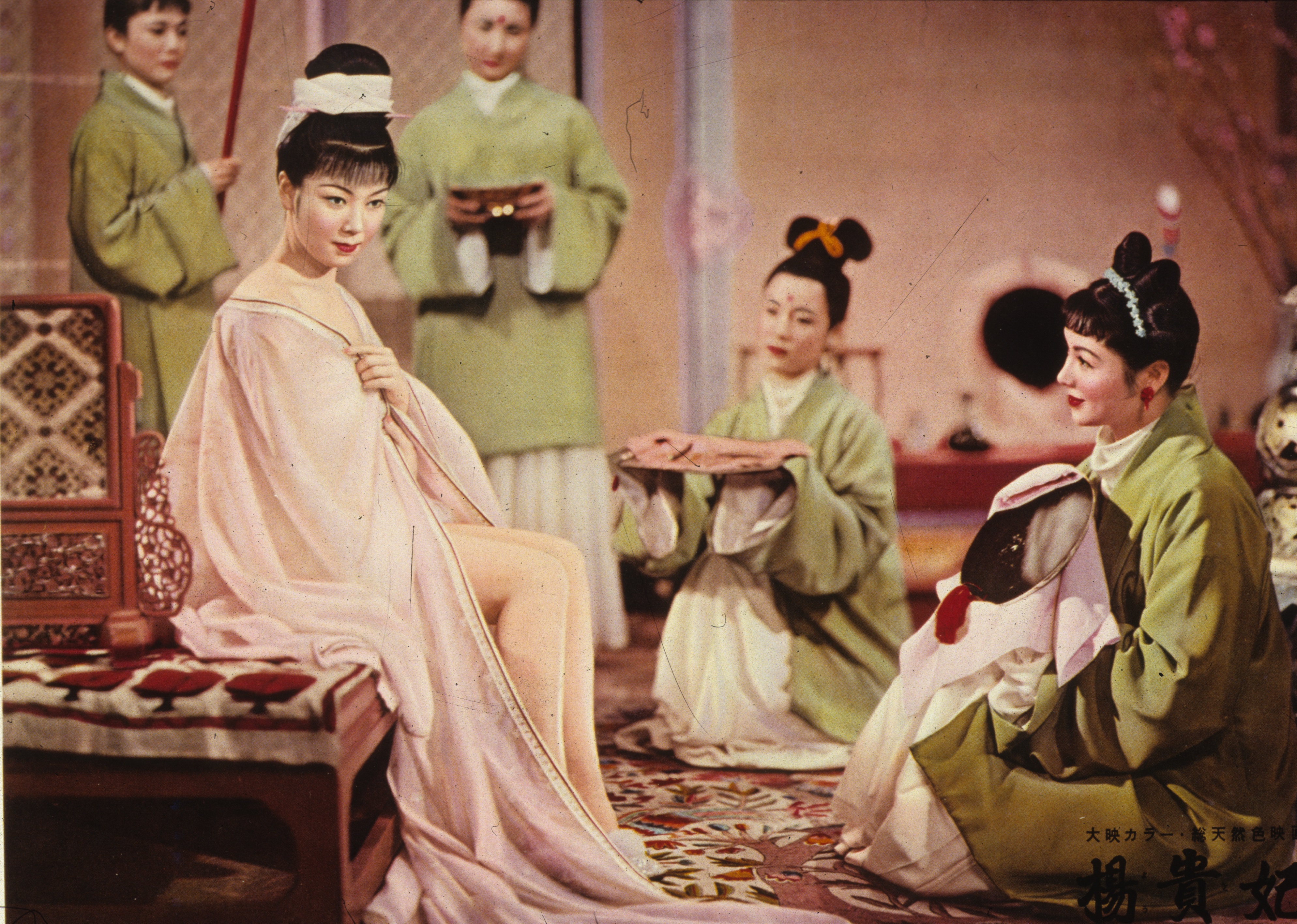 La emperatriz Yang Kwei Fei